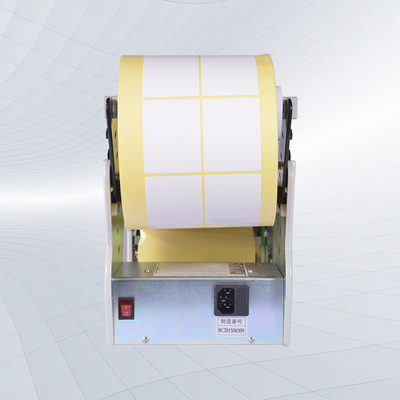 Автоматическая ДЕЯТЕЛЬНОСТЬ OEM 60Hz длины машины шелушения 300mm ярлыка ПРОСТАЯ