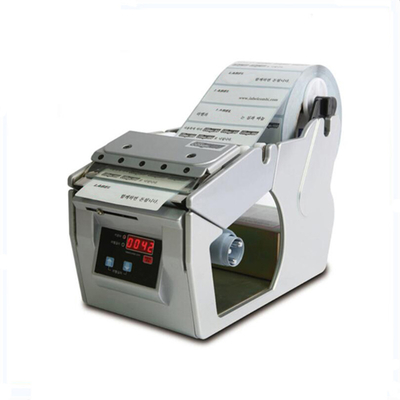 Распределитель автоматические 5 Mm 50Hz 110V XY-130 ярлыка OEM электрический