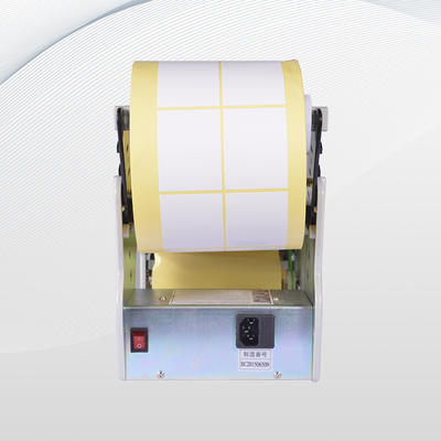 Промышленный электрический распределитель 220V 50HZ ярлыка обозначает обнажая машину