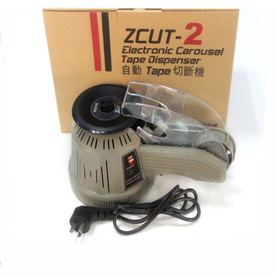 Безопасность ширины распределителя Zcut-2 25mm ленты компактного размера Multi автоматическая электрическая